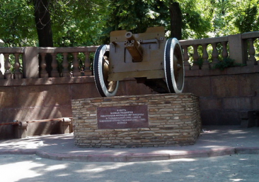 Памятник в честь боевых подвигов работников милиции Луганщины (Луганск)