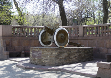 Памятник в честь боевых подвигов работников милиции Луганщины