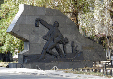 Памятник железнодорожникам, погибшим в годы Великой Отечественной войны