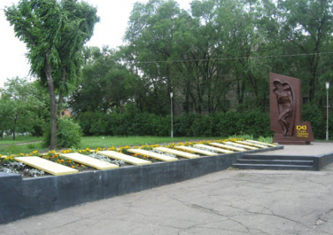 Братская могила по ул. Сорокина (Луганск)