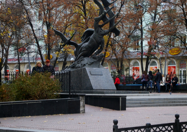 Могила неизвестного солдата (памятник Журавли) (Луганск)
