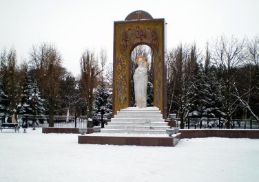 Памятник в честь 2000-летия Рождества Христова - Луганская Божья Матерь (Луганск)