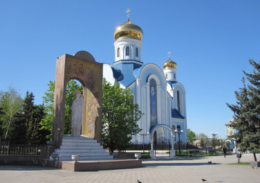 Памятник в честь 2000-летия Рождества Христова - Луганская Божья Матерь (Луганск)