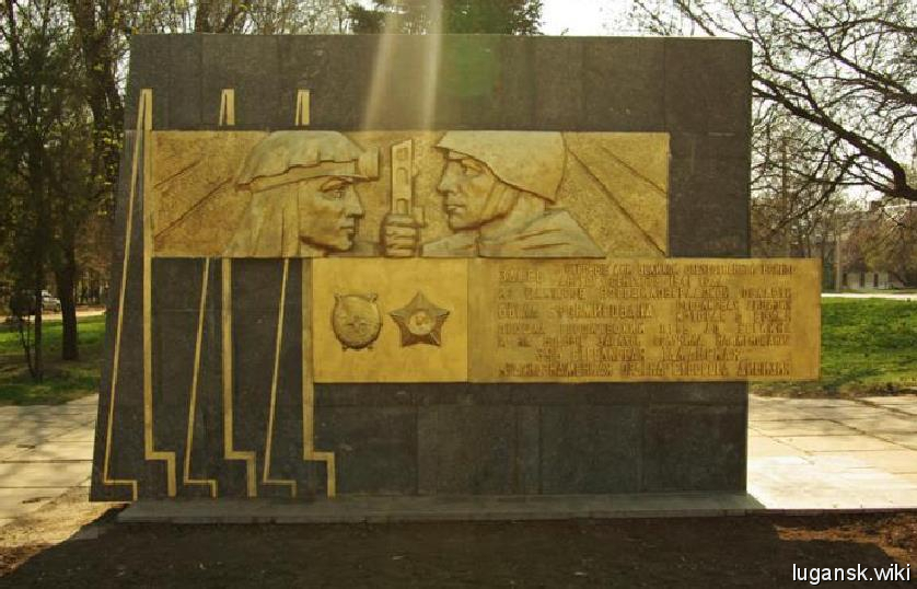 Памятник воинам 395 Таманской дивизии