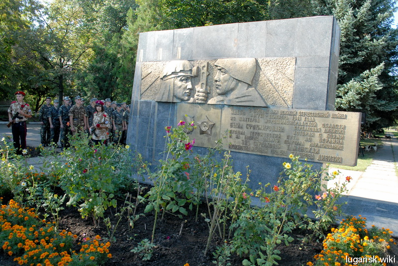 Памятник воинам 395 Таманской дивизии