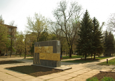 Памятник воинам 395 Таманской дивизии (Луганск)