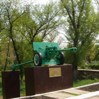 Памятник 569 Ворошиловградскому армейскому минометному полку  (Луганск)