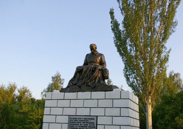 Памятник «Не забудем, не простим» (братская могила жертв фашизма) (Луганск)