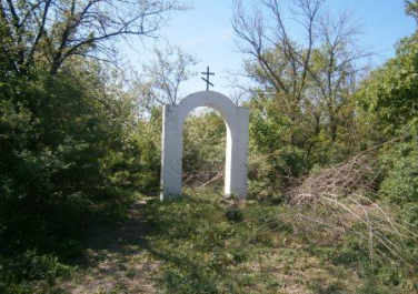 Братская могила в Сучьей Балке  (Луганск)