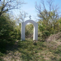 Братская могила в Сучьей Балке  (Луганск)