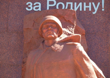 Памятник воинам-шахтерам, погибшим в годы Великой Отечественной войны 1941-1945 годов