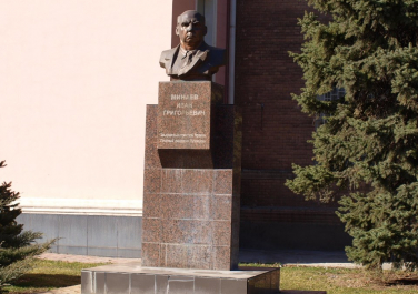 Памятник Минаеву Ивану Григорьевичу  (Луганск)
