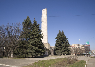 Памятник «Борьбу познавшим борцам за коммунизм» (Луганск)