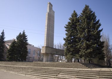 Памятник «Борьбу познавшим борцам за коммунизм» (Луганск)
