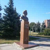 Памятник Артёму (Луганск)