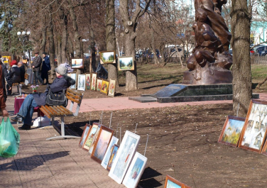 Сквер «Солдатской славы» (Луганск)
