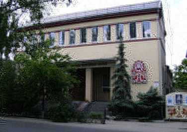 Луганский художественный музей, ул. Почтовая, 3 (Луганск)