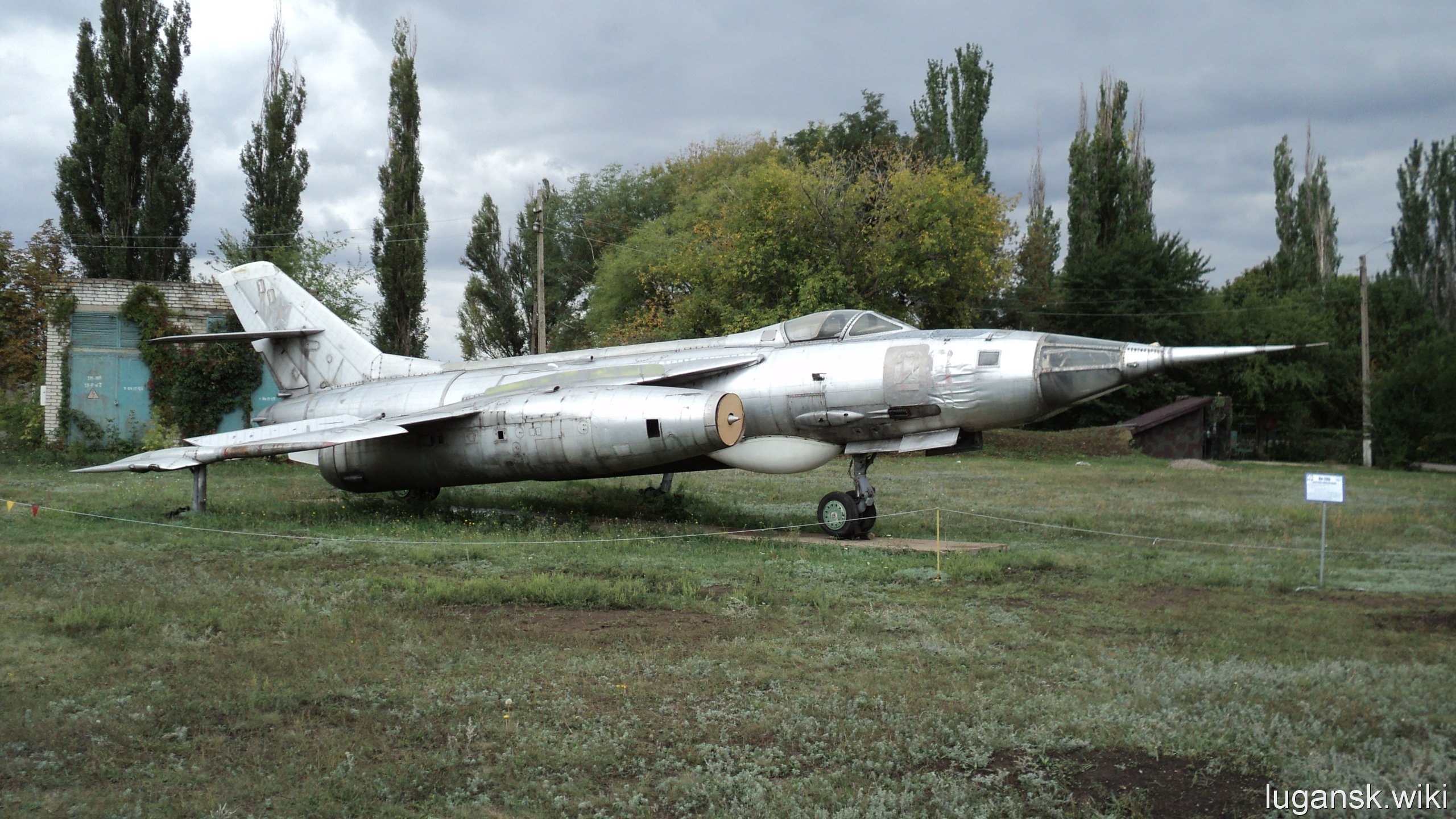 Музей авиационной техники Луганского авиационного завода 