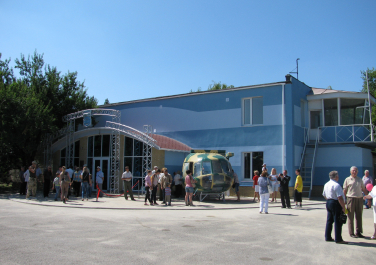 Музей авиационной техники Луганского авиационного завода  (Луганск)