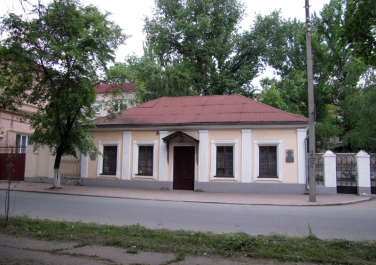 Дом-музей «Казака Луганского» Владимира Даля , ул. Даля, 12 (Луганск)