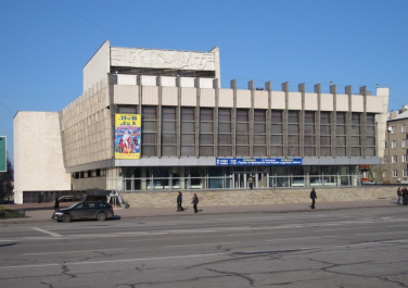 Луганский русский драматический театр, ул. Коцюбинского, 9а (Луганск)