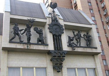 Луганский кукольный театр , ул. 16-я линия, 7б (Луганск)