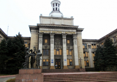 Дом техники (Институт культуры и искусств Луганского национального университета), Красная площадь, 4 (Луганск)