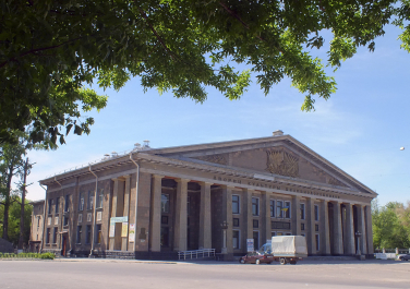 Луганский областной дворец культуры , ул. Пушкина, 2 (Луганск)