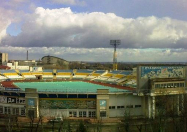 Стадион «Авангард», ул. Оборонная, 4 (Луганск)
