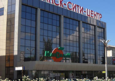 Торговый комплекс «Луганск-Сити-Центр», ул. Советская, 56 (Луганск)
