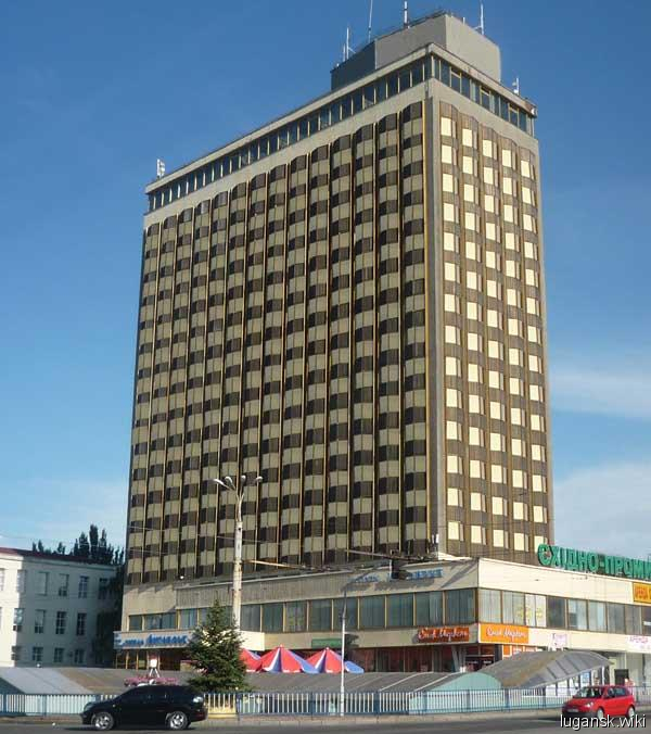 Гостиница «Луганск»