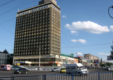 Гостиница «Луганск», ул. Советская, 76 (Луганск)