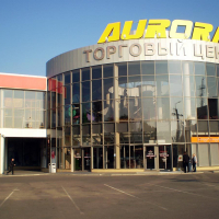 Торговый центр «Аврора», ул. Оборонная, 26 (Луганск)