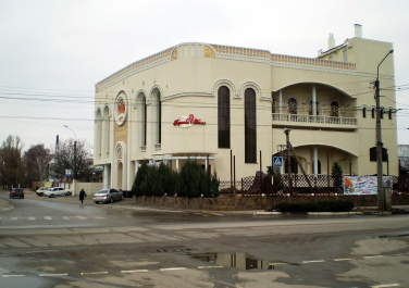 Ресторан «Корона», ул. Газеты Луганской Правды, 130 (Луганск)