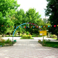 Парк «Юбилейный» (Луганск)