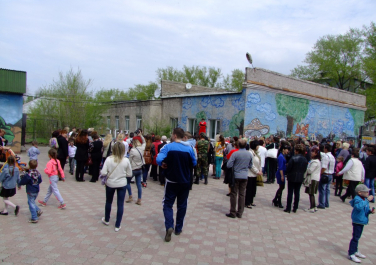 Парк «Юбилейный» (Луганск)