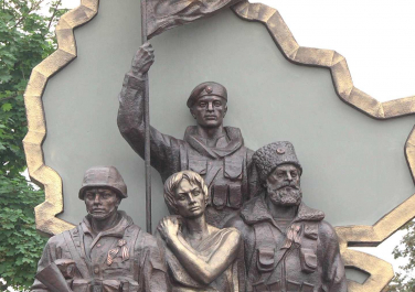 «Они отстояли Родину» (Луганск)