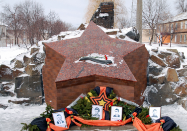Памятник воинам-афганцам (Луганск)