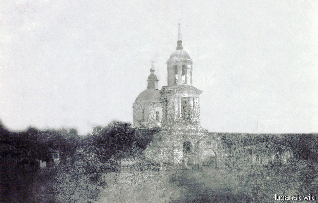 Марковка