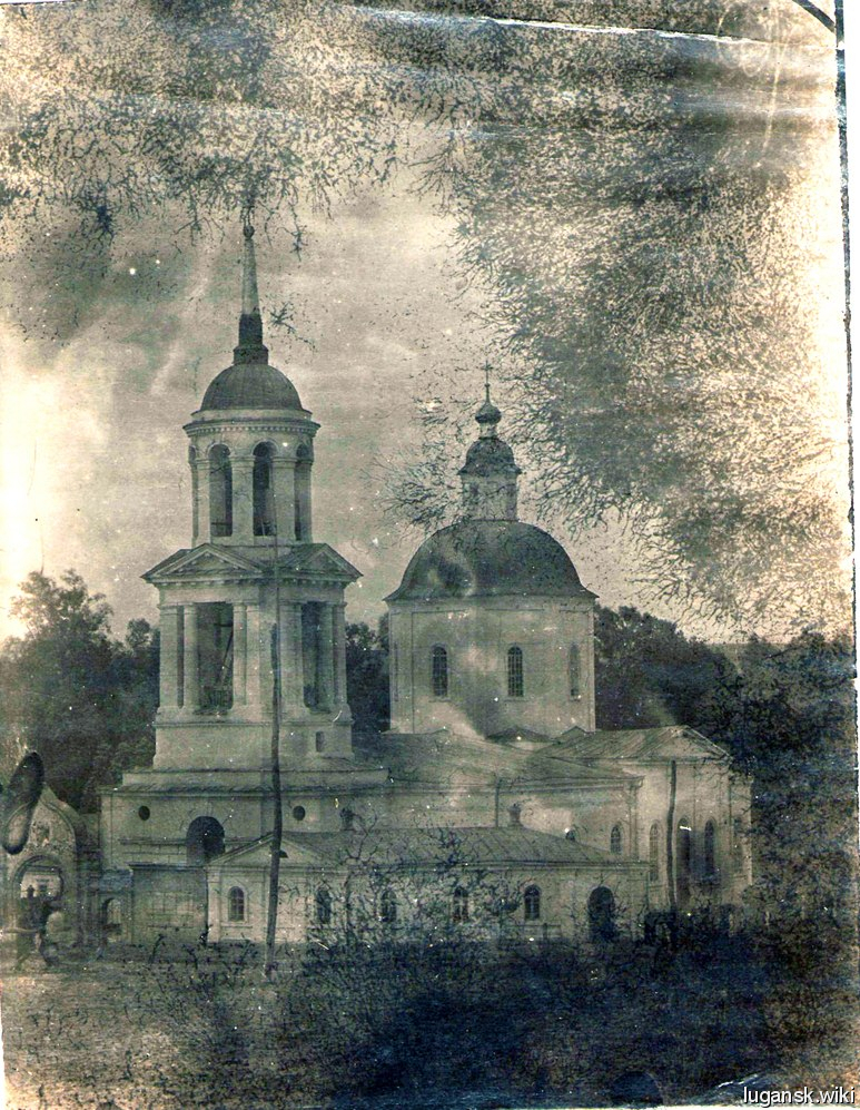 Марковка