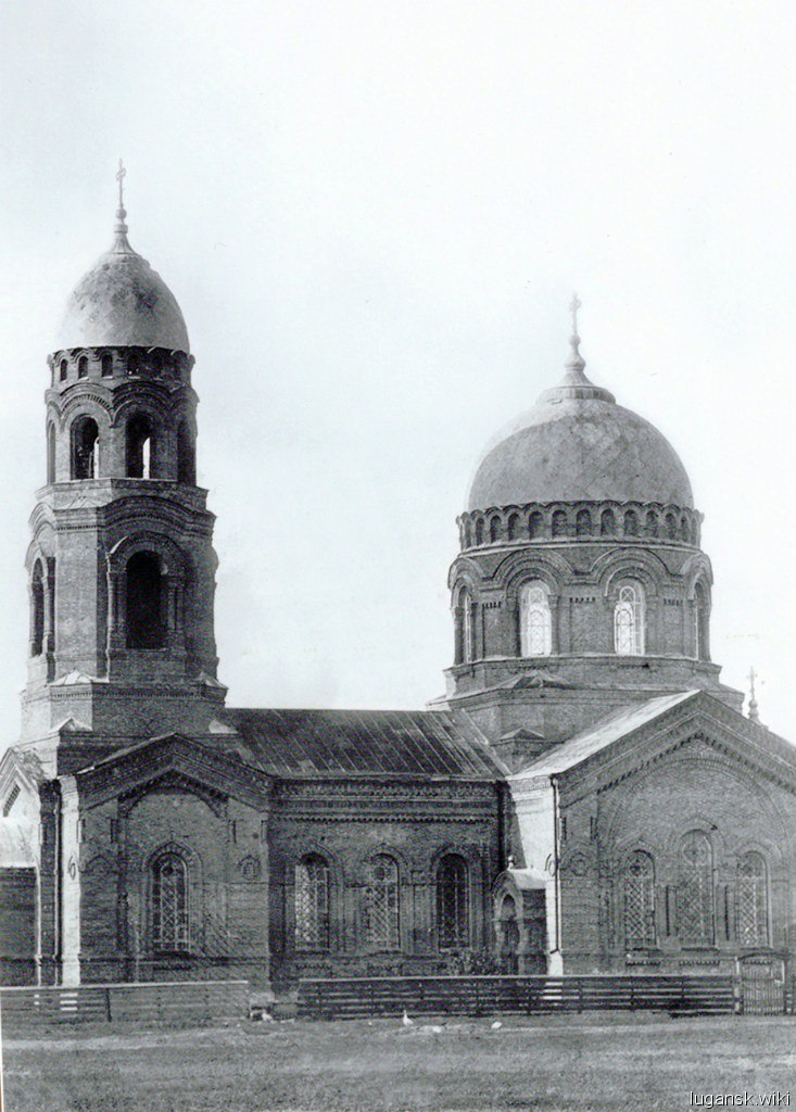 Марковка