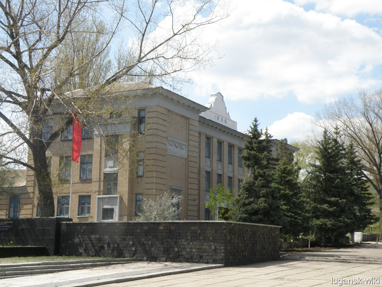 Ровеньки