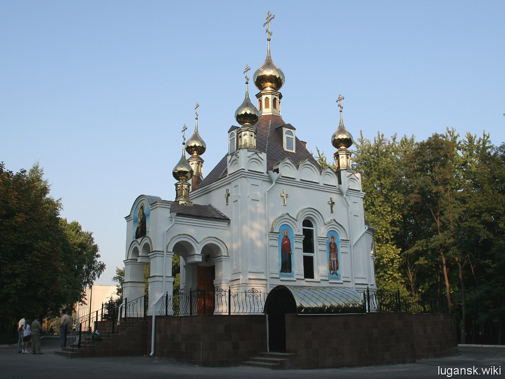 Ровеньки. Храм