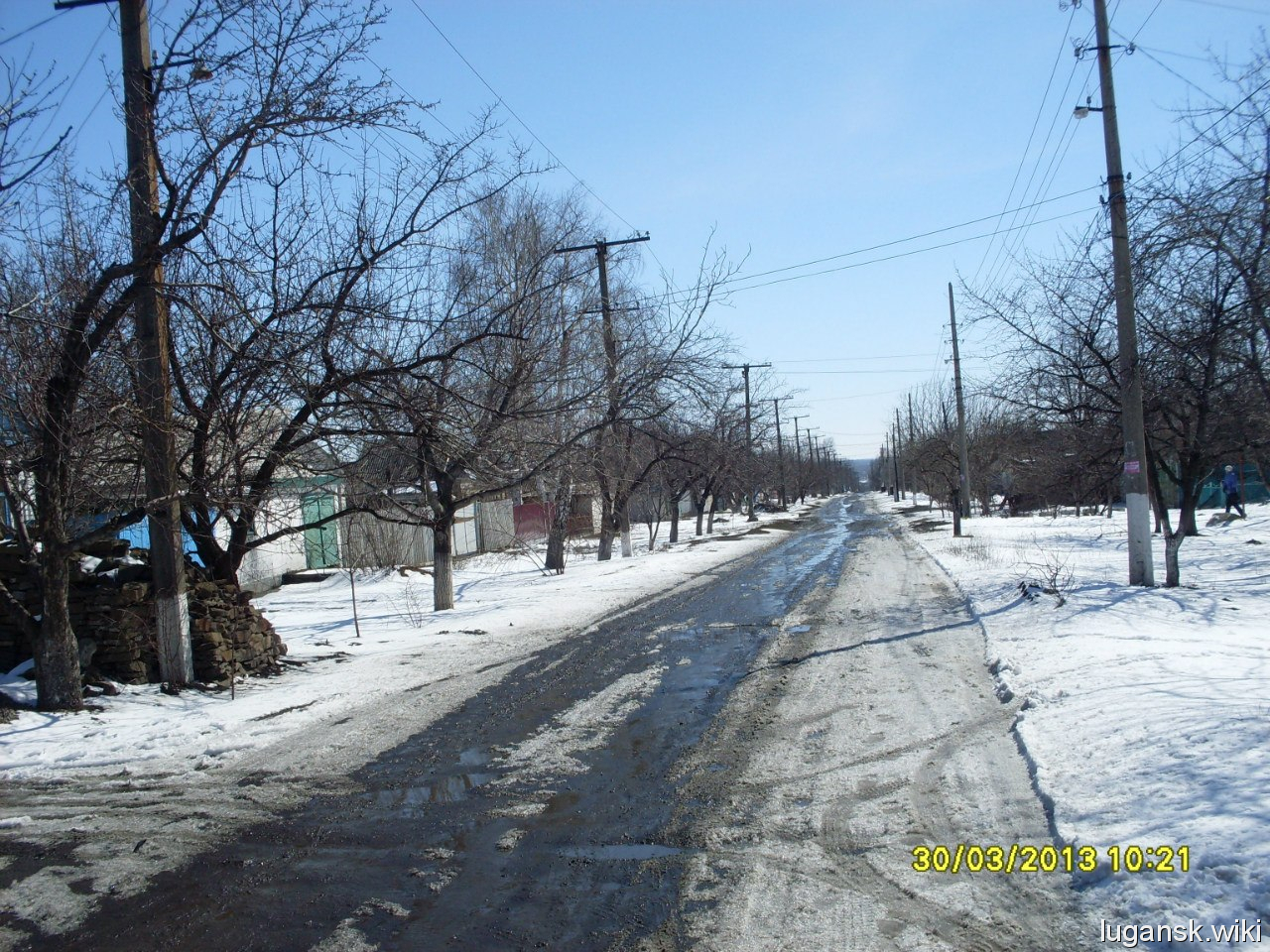 Ровеньки, ул. Назарова