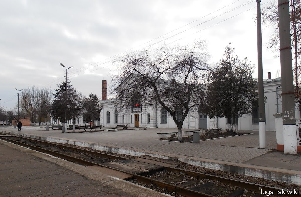 Старобельск, железнодорожный вокзал города 