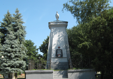 Старобельск, Вечная слава героям революции