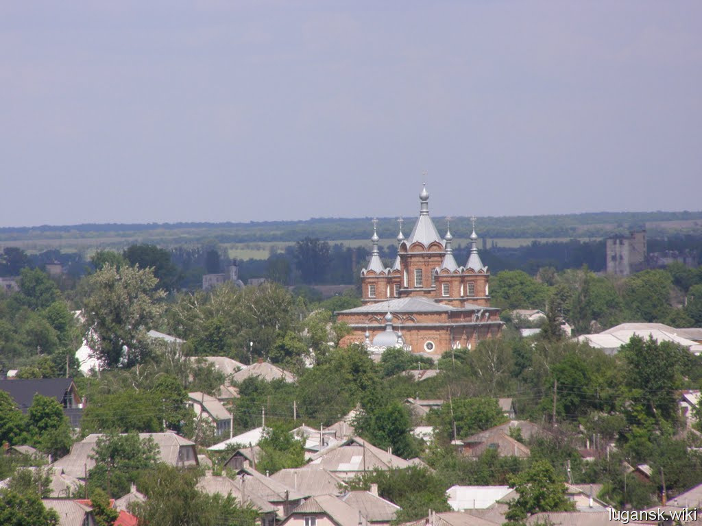 Старобельск, Вид с горы на Храм