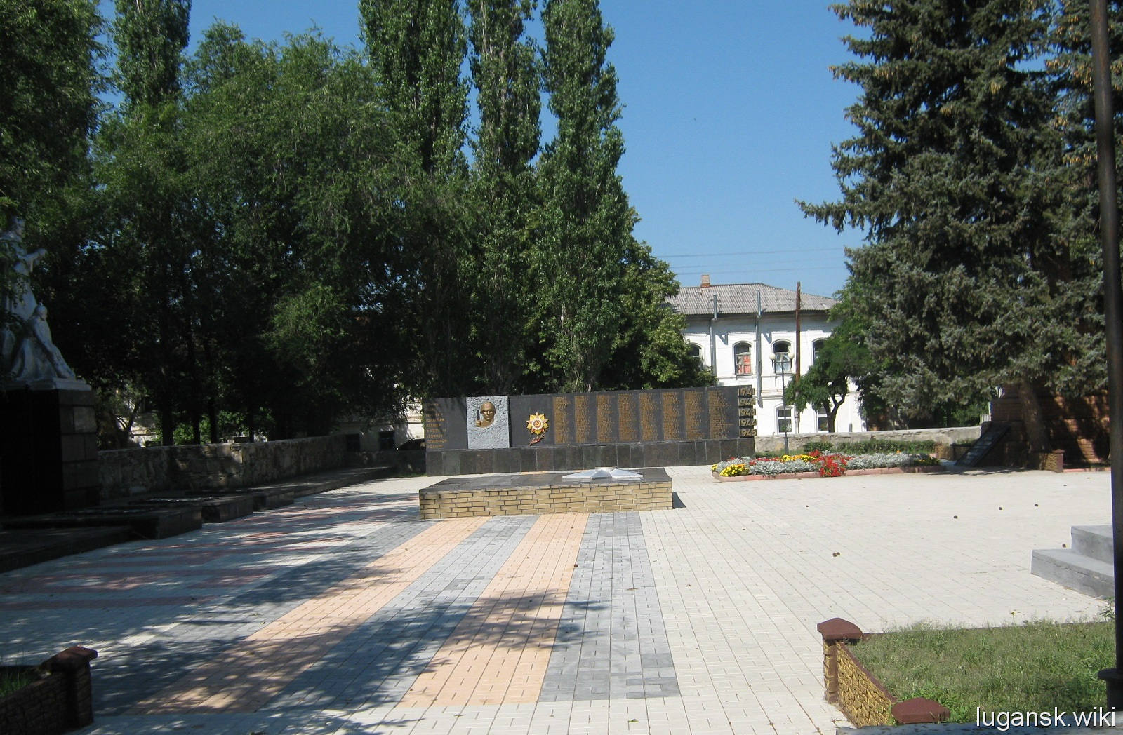 Старобельск, Мемориал погибшим в Великой Отечественной войне 1941-1945.