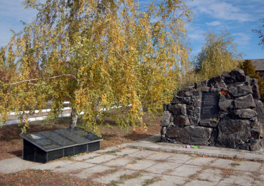 Стаобельск, мемориал Чернобыльцам