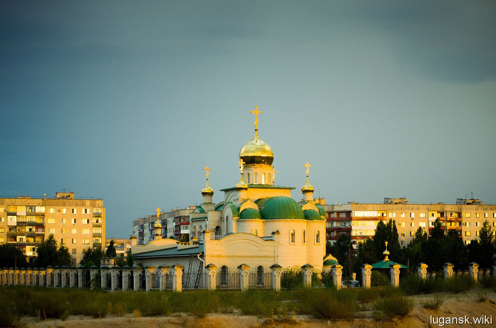 Рубежное церковь
